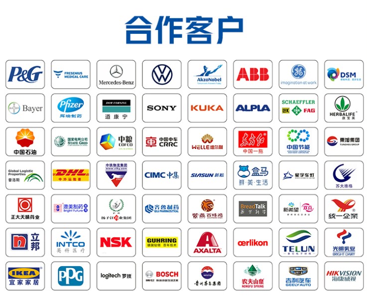 91免费APP下载黄色门业合作客户 91免费APP下载黄色门业合作客户