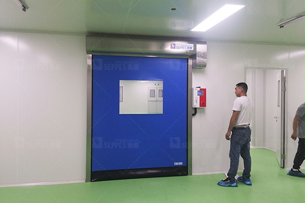91免费APP下载黄色门业洁净快速门 91免费APP下载黄色门业洁净快速门
