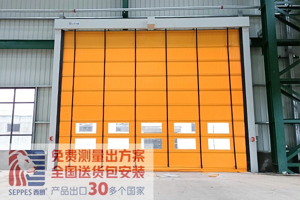 91免费APP下载黄色门业堆积快速门 91免费APP下载黄色门业堆积快速门