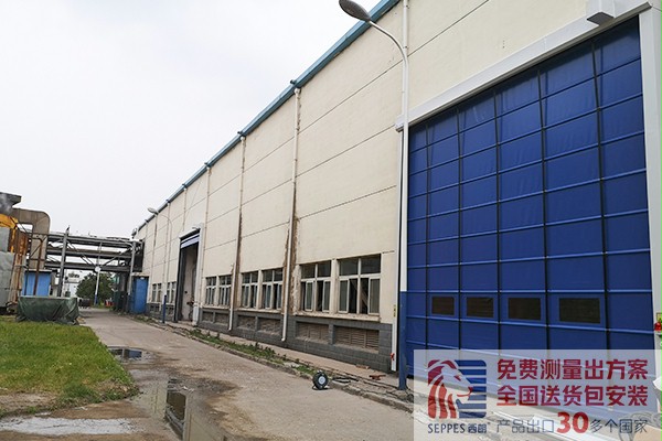 91免费APP下载黄色门业堆积快速门
