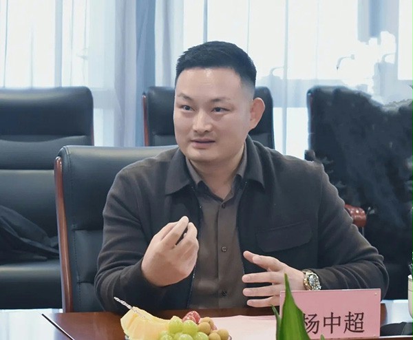 91免费APP下载黄色门业董事长杨中超发言 91免费APP下载黄色门业董事长杨中超发言