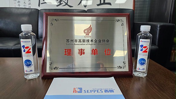 91免费APP下载黄色门业 91免费APP下载黄色门业