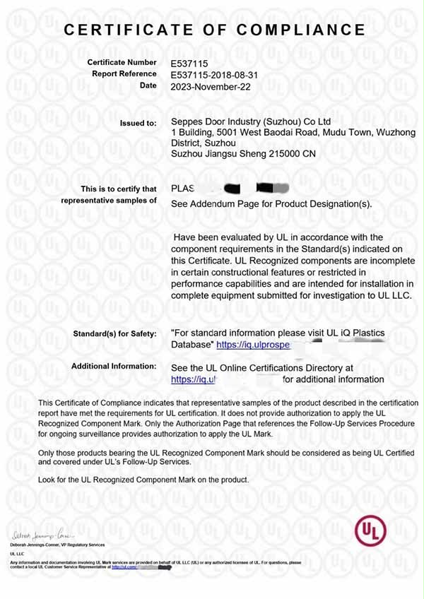 91免费APP下载黄色门业美国UL认证 91免费APP下载黄色门业美国UL认证