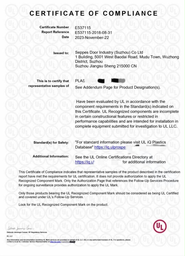 91免费APP下载黄色门业UL认证快速门 91免费APP下载黄色门业UL认证快速门