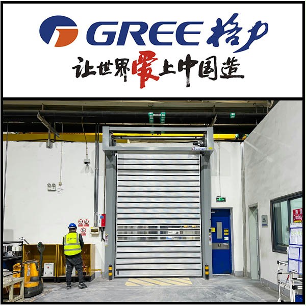 格力电器车间隔断安装91免费APP下载黄色门业91免费视频软件 格力电器车间隔断安装91免费APP下载黄色门业91免费视频软件