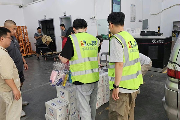 91免费APP下载黄色志愿者在行动 91免费APP下载黄色志愿者在行动