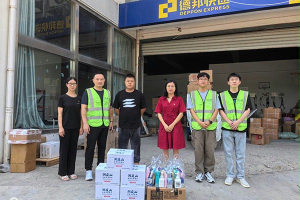 91免费APP下载黄色志愿者在行动 91免费APP下载黄色志愿者在行动