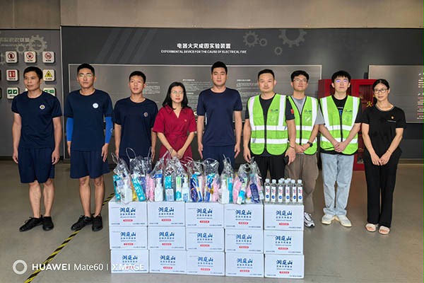 91免费APP下载黄色志愿者在行动 91免费APP下载黄色志愿者在行动