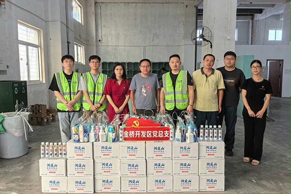 91免费APP下载黄色志愿者在行动 91免费APP下载黄色志愿者在行动