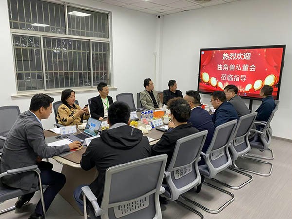 会议照片 会议照片