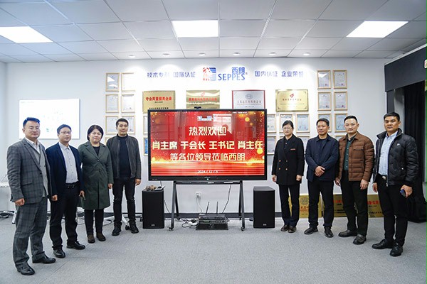 肖主席参观苏州91免费APP下载黄色门业 肖主席参观苏州91免费APP下载黄色门业