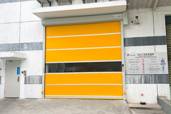 91免费APP下载黄色门业快速门 91免费APP下载黄色门业快速门