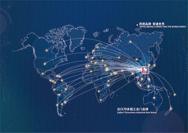 91免费APP下载黄色门业出口70多个国家 91免费APP下载黄色门业出口70多个国家